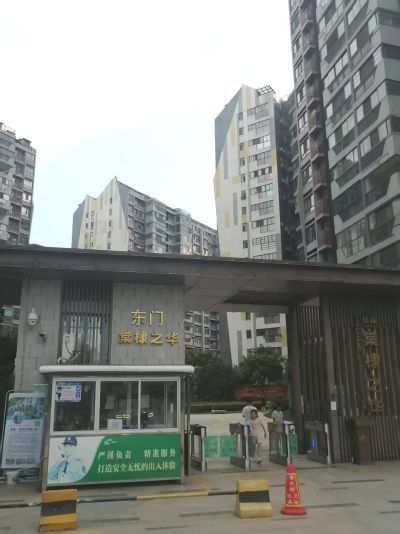 棠棣之华