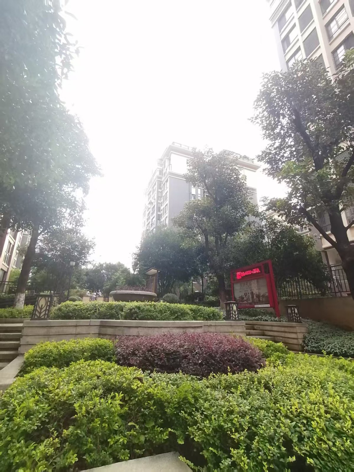 联发君澜天地 小区图片