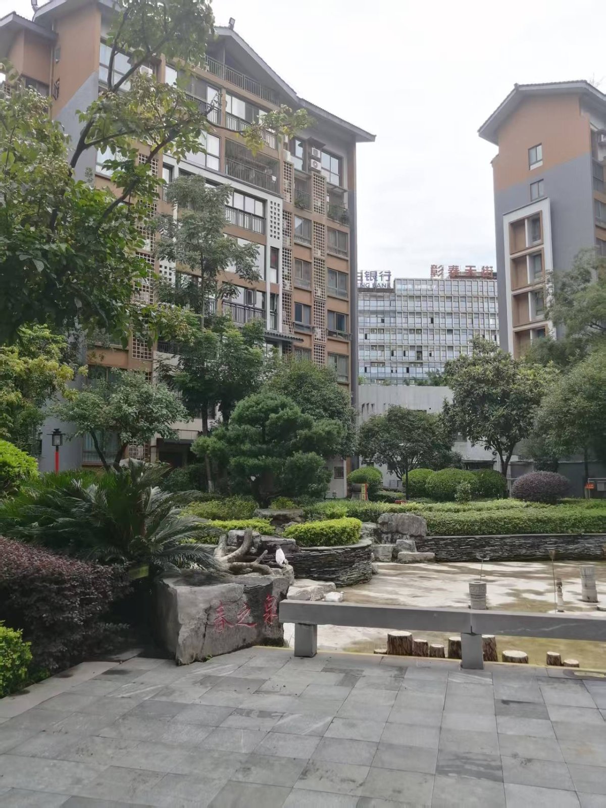 彰泰春天 缩略图5