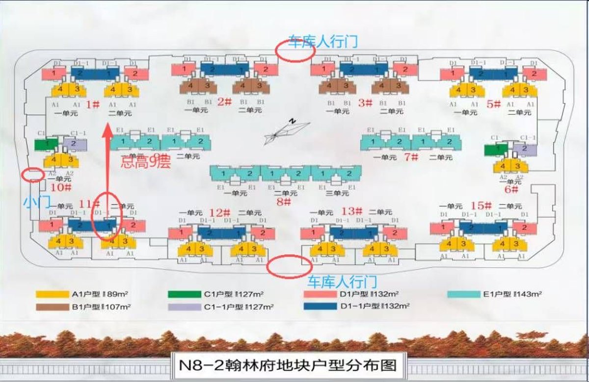 融创文旅城翰林府，132㎡四室南北通透毛坯房 缩略图9
