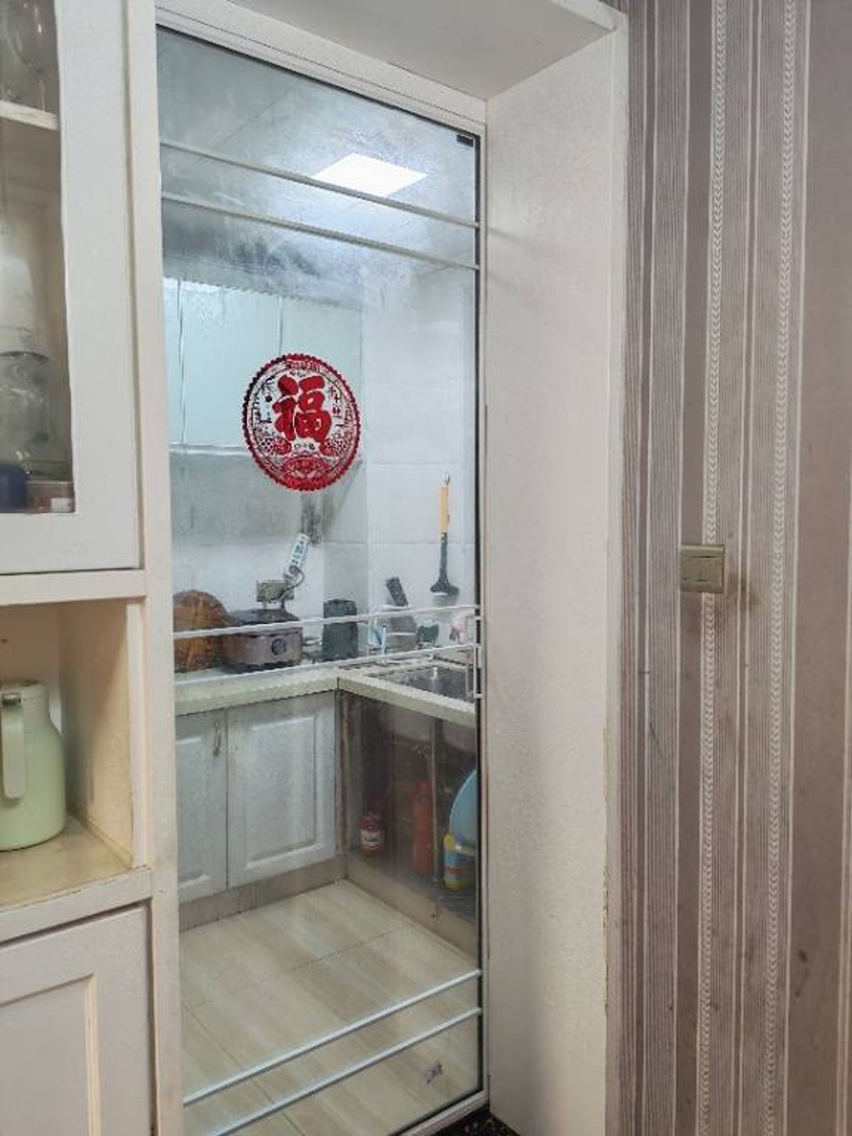 华御公馆精装三房，南向采光好，112万诚售 缩略图4