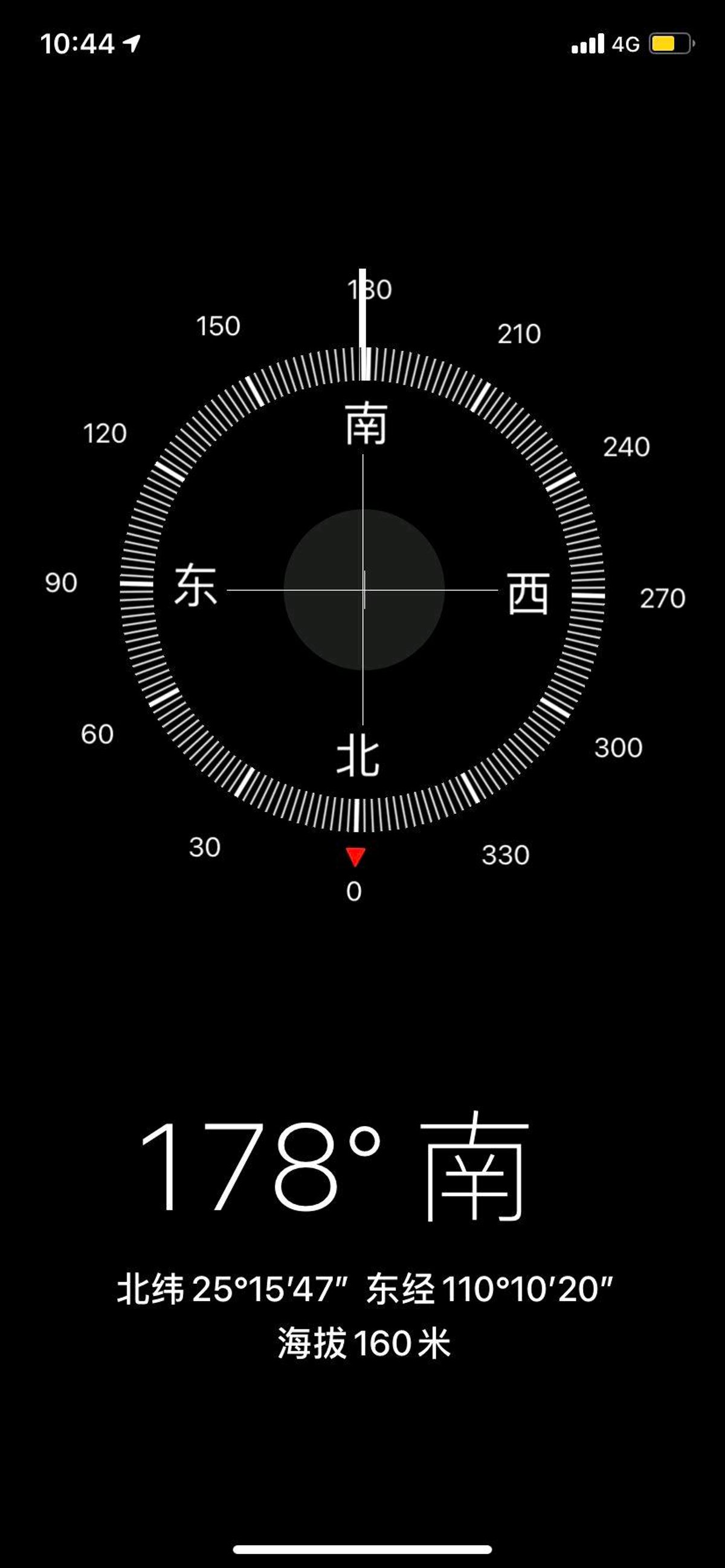 兴荣郡37平两居，南向采光好，低总价毛坯 缩略图9