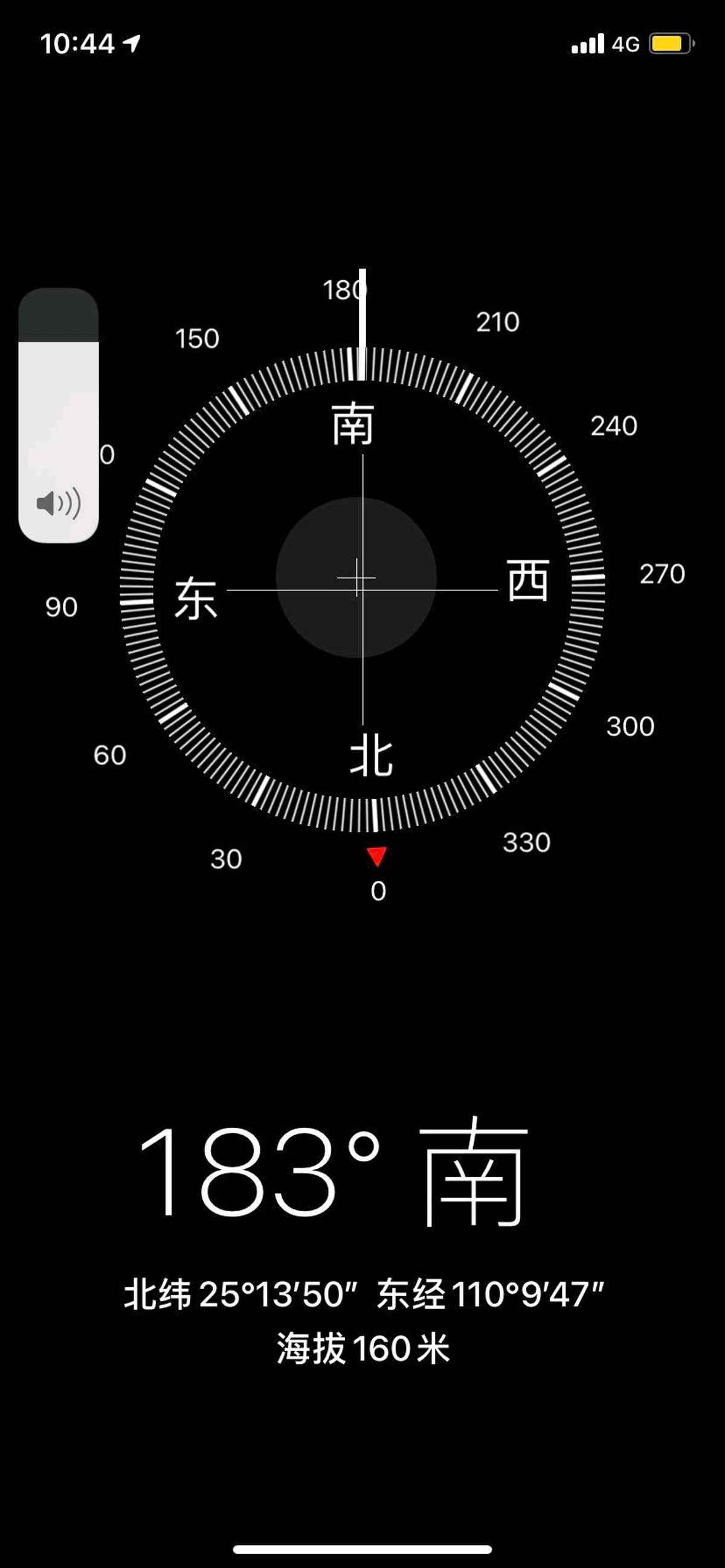 兴汇城南向三房，毛坯实景，高性价比之选 缩略图9