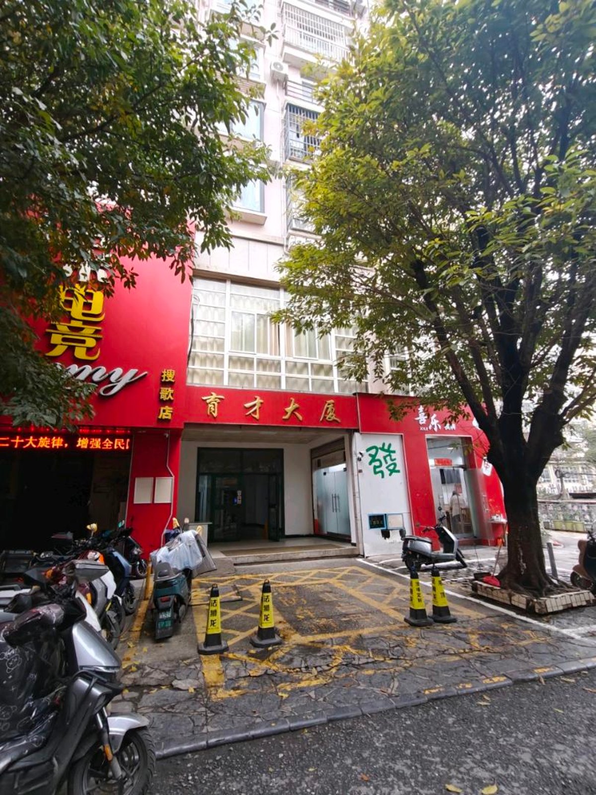育才大厦精装3房 155.75㎡南向99.8万急售 缩略图9