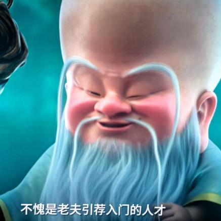 西城路中医院对面门面出售 缩略图4