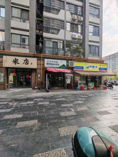 七星区棠棣之华31栋1-20号商铺