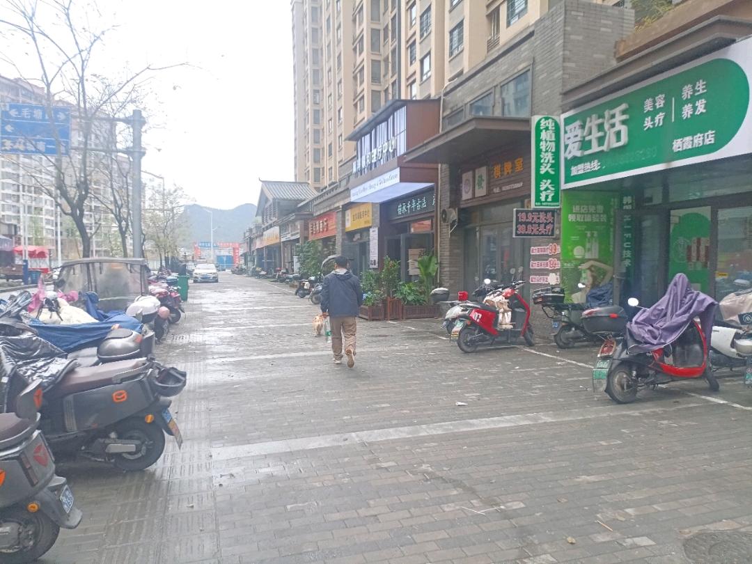 七星区万达城栖霞府南苑旺铺急售 缩略图3