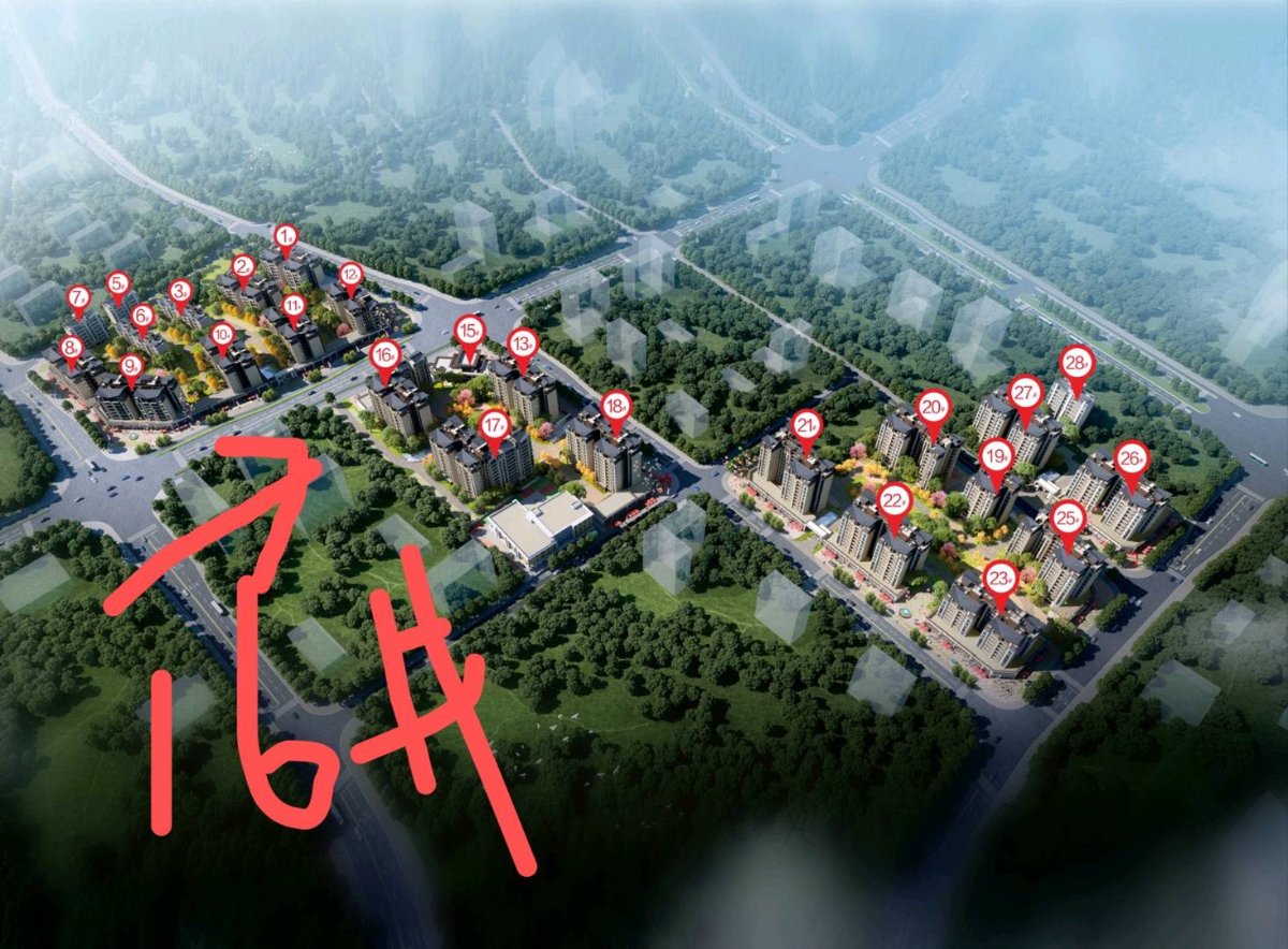 七星区彰泰漓东新城131㎡四房82万急售 缩略图5