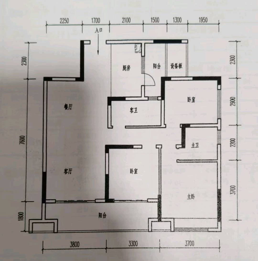 漓江畔香桂府116㎡南向三房毛坯9层 缩略图9