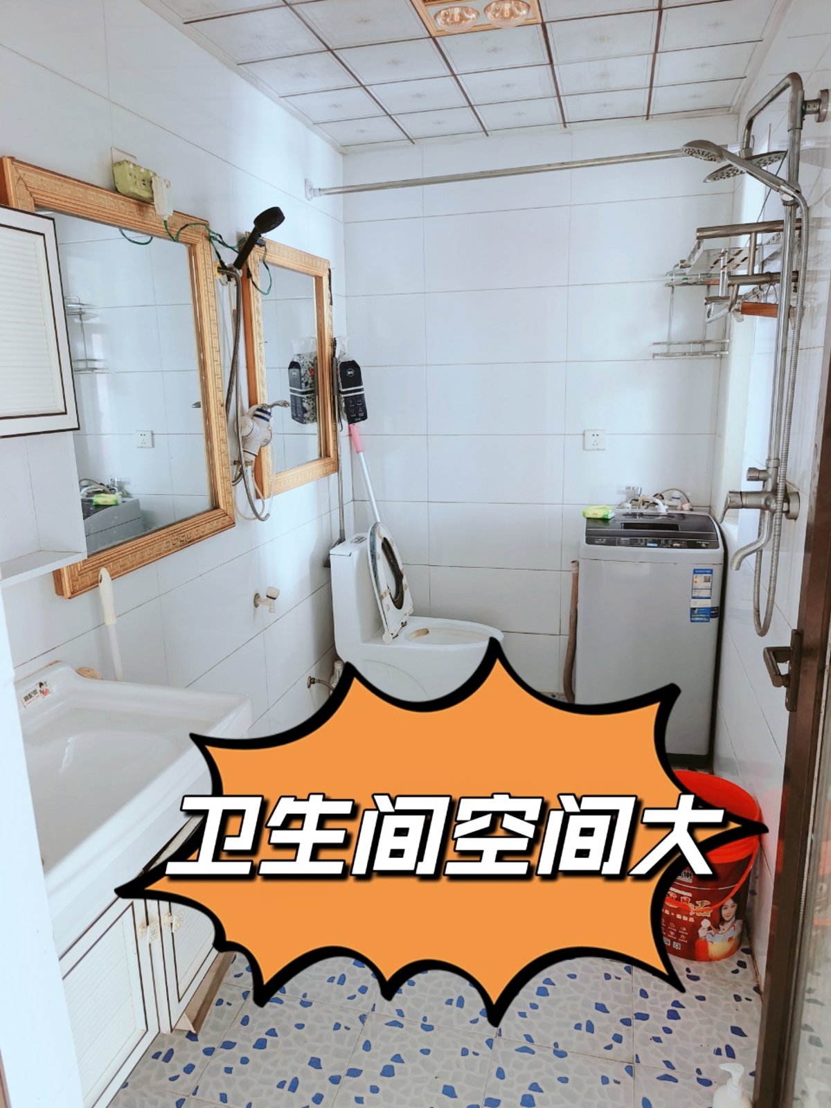 15.8万！兴荣郡精装两房，家具家电全送拎包入住 图片 5