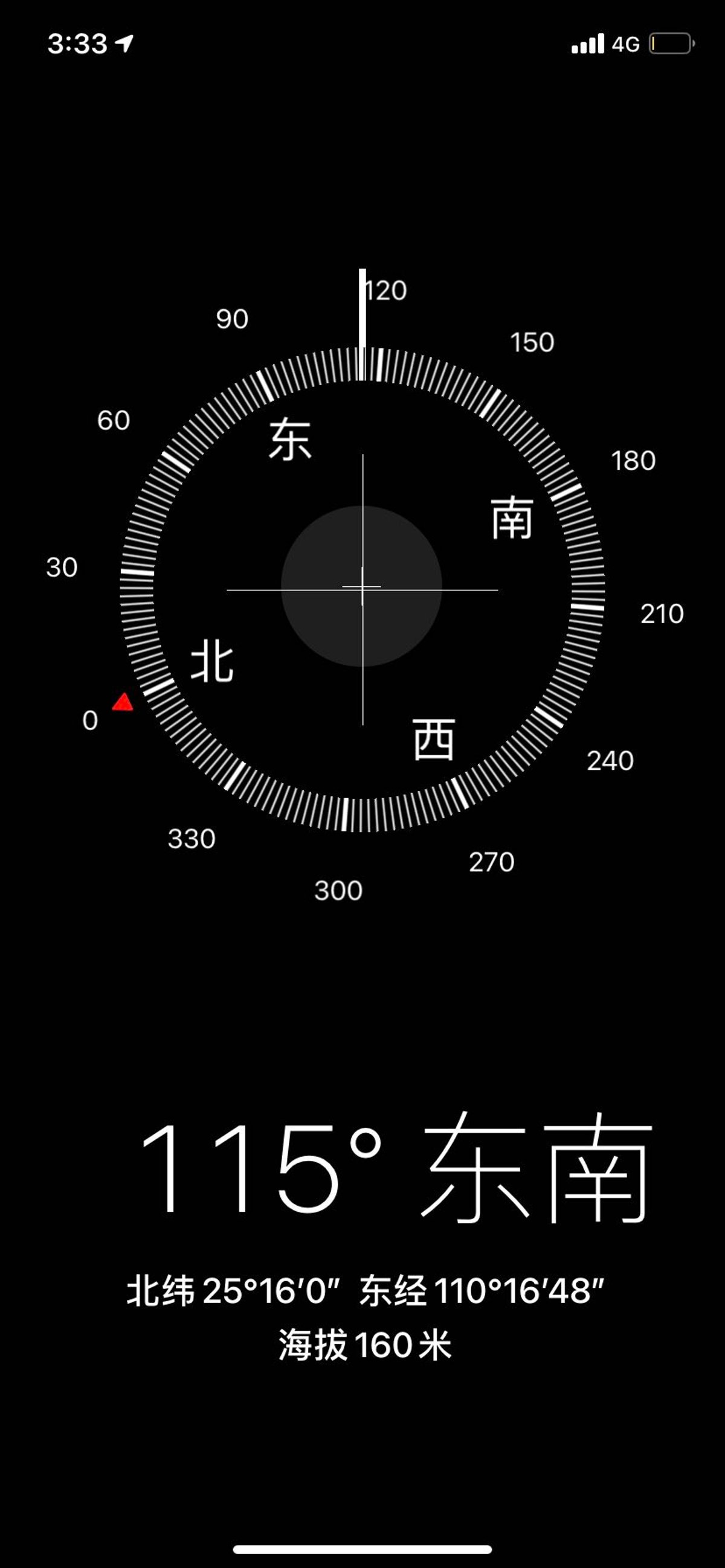 14万精装小公寓，火车站旁的独居快乐屋 图片 8