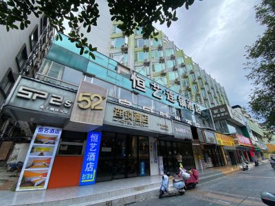 14万精装小公寓，火车站旁的独居快乐屋